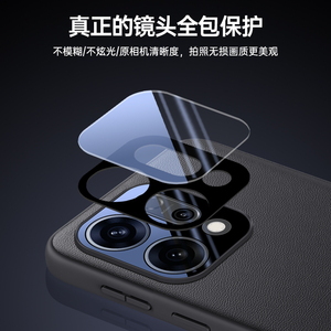 <span class=keywords><strong>Cover</strong></span> Antiurto in TPU Morbido e Pelle PU con Protezione Fotocamera in Vetro per <span class=keywords><strong>OPPO</strong></span> <span class=keywords><strong>Reno</strong></span> 14 Pro - Product Image 4