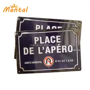 China Manufacturer Custom Embossed Metal Traffic Street Sign Warning Aluminum Sign