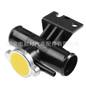 Sq-Dubang <b>Radiator</b> Coolant Filler <b>Cap</b> 1350A043 For Mitsubishi 2008-2017 Replacement Part - Product Image 2