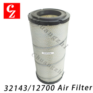 Filtro de Aire de Bajo MOQ para Piezas de Compresores de Aire Industriales 32146/12700, Garantía de 2000 Horas, Papel de Filtro de Alta Calidad - Product Image 3