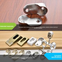 Support de tringle à vêtements pour armoire, base de fixation pour tube elliptique, en alliage de zinc chromé, modèle 001, non amovible