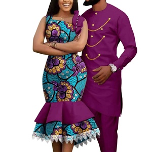 Tenues assorties pour couples Dashiki africaines, grandes tailles, chemises et pantalons pour hommes, vêtements de fête de mariage 23C039 - Product Image 2