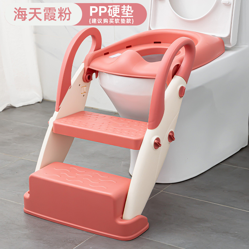 Sea and Sky Pink (PP Hard Cushion)