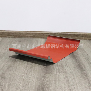 Lámina de Acero Galvanizado Corrugado de 470 mm, Panel para Techos, Doblado Personalizado, Nanning Guangxi - Product Image 3