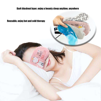 Compresse chaude/froide à double effet pour les soins des yeux, soulagement de la douleur et du stress, apaisement et réduction des gonflements, matériau PVC non toxique