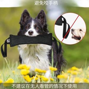 Kandal Pet Supplies Giocattoli per cani per addestramento e mordita, in tessuto resistente agli strappi, bastone da mordere per la pulizia dei denti - Product Image 3