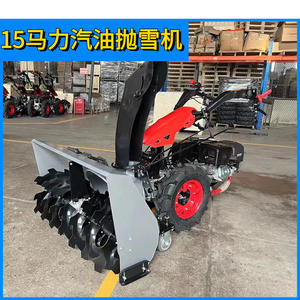 Machine à neige à essence à poussée manuelle exportée en Russie, 15 chevaux, engrenage complet, souffleuse à neige pour propriété, route, trois en un - Product Image 3