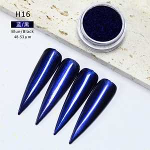 Poudre chromatique Aurora Hypershift du fabricant, pigment noir à bleu/<span class=keywords><strong>rouge</strong></span>/violet pour <span class=keywords><strong>peinture</strong></span>, revêtement et nail art - Product Image 5
