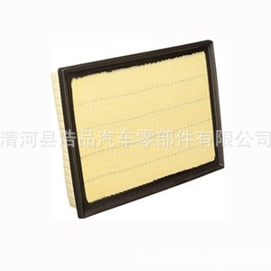 Filtro de aire 17801-38011 para Toyota Camry RAV4 2015, pieza de repuesto de tamaño estándar - Product Image 3