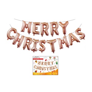 Suministros de Decoración Navideña, Adornos, Artículos, Globo de Mylar, Globo de Papel de Aluminio, Letras de Feliz Navidad, Juego de Decoración para Fiestas y Eventos - Product Image 4
