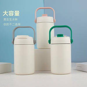 Gourde isotherme double paroi grande capacité avec poignée, bouteille d'eau portable pour enfants et adolescents, cadeau de rentrée scolaire - Product Image 1