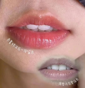 Vegan Waterproof <b>Lip</b> Balm & <b>Cream</b> Set with Blackhead Removal Powder Moisturizing Repair & Vitamin E - Product Image 5