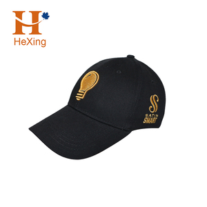 Casquette de baseball unisexe en tissu sergé 100% coton à 6 panneaux, personnalisable en gros, logo brodé 3D, casquette de baseball sportive - Product Image 2