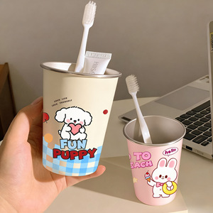 Gobelet à bain de bouche en acier inoxydable, design de dessin animé, large ouverture pour enfants et couples, porte-brosse à dents - Product Image 1