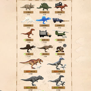 Blokees Jurassic World <span class=keywords><strong>Fallen</strong></span> Kingdom - Parte 1, Versión China Original, Figuras Coleccionables, Bloques de Construcción, Caja Sorpresa - Product Image 6