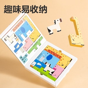 Goma de borrar con diseño de animales Deli VP188, material TPE, para niños de 5 a 7 años, rompecabezas con puzle de clavijas en una caja. - Product Image 5
