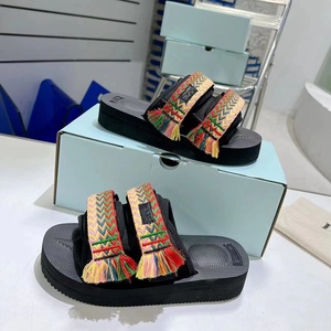 Pantuflas de Diseño Unisex de Alta Calidad, Punta Abierta, Antideslizantes, Suaves, Deportivas, para Playa, Verano - Product Image 1