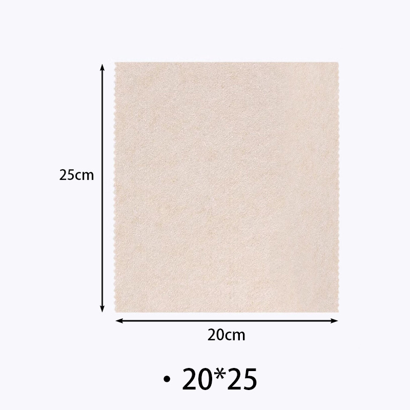 20*25cm