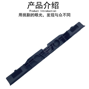 ขายึดม่านบังแดดซันรูฟ BMW Mini รุ่น F54 F55 F56 ทำจากพลาสติก ABS อะไหล่ทดแทนสำหรับฐานคลิปม่านบังแดด - Product Image 2