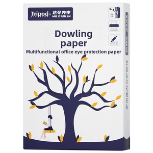 Papier d'impression et de copie Dingwang A4 A3 B5 en pâte de bois, blanc cassé beige, 80g-150g, épaissi, protecteur des yeux, pour examens, contrats, <span class=keywords><strong>CV</strong></span> - Product Image 5