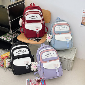 Ladata Backpack 15 Inches Large Capacity School Bag For Girls Student Backpack - Product Image 4