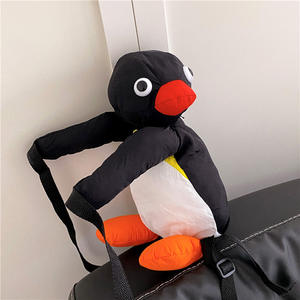 38cm <span class=keywords><strong>Pingu</strong></span> pingouin Banpresto <span class=keywords><strong>peluche</strong></span> sac à dos <span class=keywords><strong>peluche</strong></span> poupée pour cadeau pingouin <span class=keywords><strong>peluche</strong></span> sac - Product Image 2