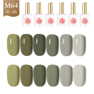 AILANUO 15ml Hema Free Winter Autumn Nail Gel Varnish Natural Resin Soak Off Rich Color Gel Polish in a Bottle - Product Image 1