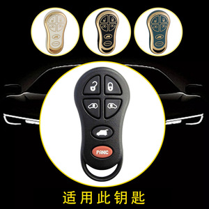 Funda exclusiva para llave de coche Huanyue para Jeep, Dodge, Chrysler Wrangler y Grand Cherokee (modelos antiguos) - Product Image 3