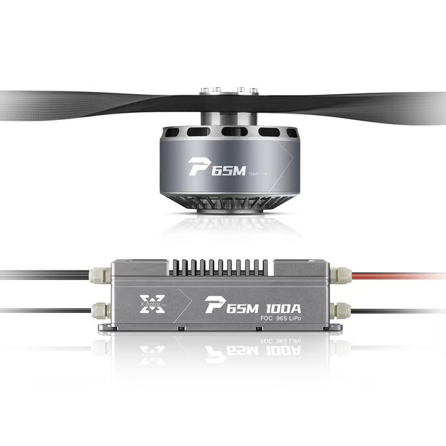 P65M Integrated Propulsion System 65kg Brushless DC Motor for UAV, 138kg Max Thrust ESC & Propeller Combo for Industrial Drone