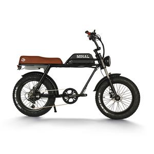 Moteur électrique sport rapide 48V 10.5Ah Batterie au lithium amovible 350W Moteur à moyeu arrière sans balais 20 pouces 45 km/h 60 km d'autonomie <span class=keywords><strong>Emotor</strong></span> - Product Image 6