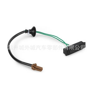 Interruptor de Puerta Trasera Subaru XV63270FJ000 para Forester, Sensor de Tapa de Maletero, Pieza de Repuesto - Product Image 5
