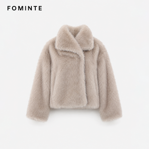 Cappotto in Ecopelliccia per <span class=keywords><strong>Donna</strong></span> Taglie Forti, Giacca Corta Invernale Calda, Morbida e alla Moda, <span class=keywords><strong>Abbigliamento</strong></span> di Lusso - Product Image 1