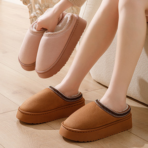 Chaussons d'intérieur doux et moelleux pour femmes et hommes, en fausse fourrure, mignons, motif animal, en coton, pour chambre à coucher, style nuage, Noël - Product Image 1