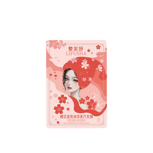 Haarpflege Pflegendes Haar SPA Salon Langlebige Weichheit Reparatur Conditioner Dampf Selbst wärmende Haarmaske Blatt - Product Image 6