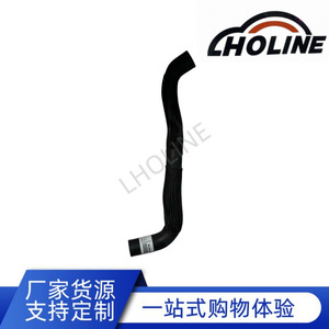 Tuyau en caoutchouc LHOLINE 85149110 EPDM pour carburant, eau de refroidissement, connecteur de tuyau, longueur standard - Product Image 5