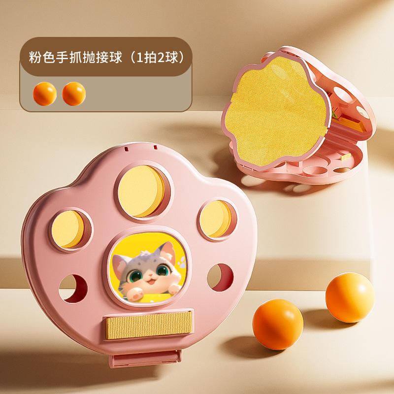 Cat [1 shot 2ลูก]