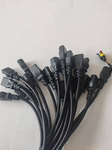 Shanyouカスタマイズされた高電圧自動車用配線ハーネスコネクタ電子用途向けの完全なセット - Product Image 2