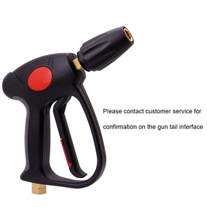 링전 고압 세차기 4000PSI 물총 세차 부품 건 - Product Image 6