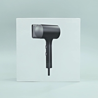 2025 emballage de sèche-cheveux à la mode avec couvercle de plateau intérieur en pulpe et boîte inférieure pour sèche-cheveux Salon Dyson
