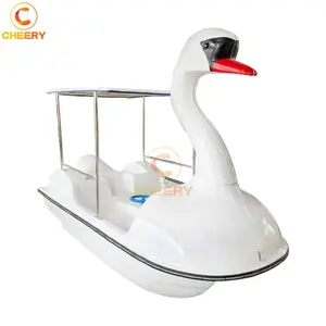 水遊園地機器白鳥ペダルボート白ガチョウ水電気フットペダルボートグラスファイバー白鳥ボート