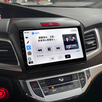 Autoradio Android 15 de 10 pouces avec GPS pour Honda Jade 2013-2020, CarPlay sans fil, Android Auto, lecteur multimédia