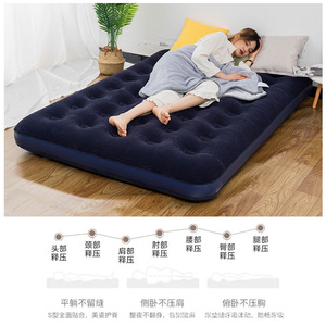 Colchón de Aire Individual, Cama Inflable Rectangular Reforzada de PVC, Colchoneta de Camping Plegable, Portátil y Transpirable, Capacidad de Carga de 400 kg - Product Image 5