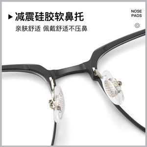 Montures de lunettes en titane, rectangulaires, monture complète, légères pour hommes, 6093, origine Danyang, verres en acrylique - Product Image 3