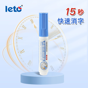 <span class=keywords><strong>Stylo</strong></span> d'Élimination du Papier <span class=keywords><strong>Thermique</strong></span> LT-9001 - Product Image 5