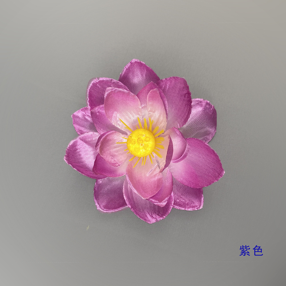 Fleur de lotus 10cm - violet