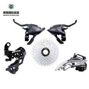 Bicycle Gear System Set 3*7 Speed