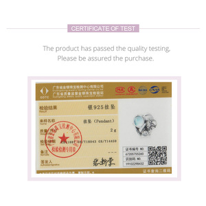 S925 de La Odisea del espacio de <span class=keywords><strong>gel</strong></span> de sílice de cuentas de piedra Interestelar de adorno SCC1694 - Product Image 6