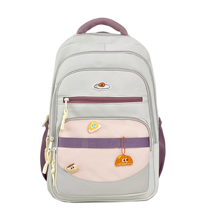 <span class=keywords><strong>Mochila</strong></span> Escolar Ergonómica y Resistente para Niños, con Diseño de Cintas Horizontales Impresas y Multicapa - Product Image 1