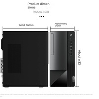 Ordinateur de bureau commercial et domestique de divertissement, écran LCD 21,5 pouces, neuf, Yangtian T4900K/i5-13400/16G/512G, prise US