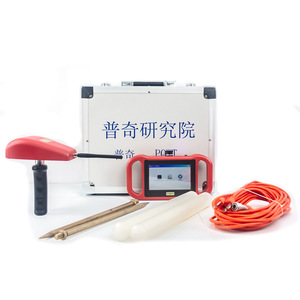 Detector de Agua Subterránea -TCM de Alta Precisión y Largo Alcance 150m 300m 500m, Equipo de Perforación Geofísica, 1 Año de Garantía, IP56 - Product Image 1